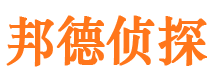 瑶海外遇调查取证